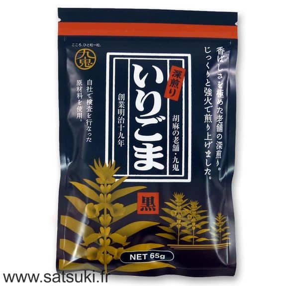 Sésamo preto grelhado 65g