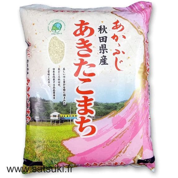 Akita komachi rice 2kg - origin Japan