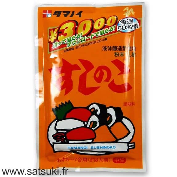 Vinagre en polvo para arroz de sushi 75g
