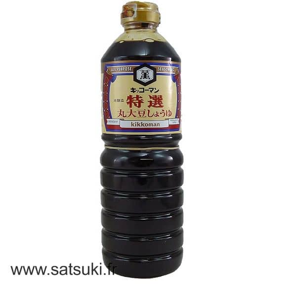 Special selection Kikkoman soy sauce - origin Japan 1L