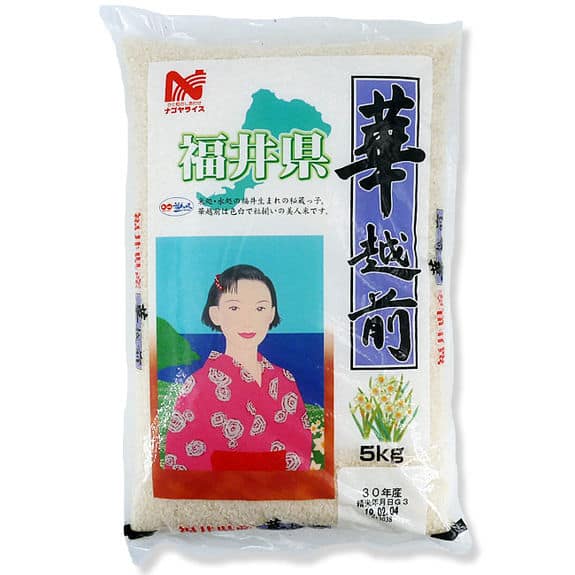 Japanese Fukui Rice 5kg