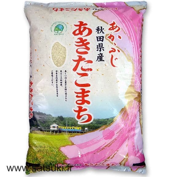 Riz japonica 5kg - origine Japon